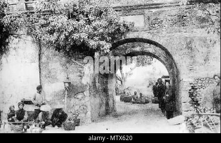 中国 北京 民国時代 写真　大きな写真 106 Historical Photographs Of Beijing Image: PICRYL - Public