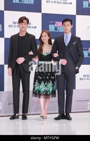 Seoul, Korea. 30th May, 2018. Park Seo Jun, Park Min-Young, Lee Tae-hwan etc. attended the production conference of 'Whats Wrong With Secretary Kim' at Yeongdeungpo Time square in Seoul, Korea on 30th May, 2018.(China and Korea Rights Out) Credit: TopPhoto/Alamy Live News Stock Photo