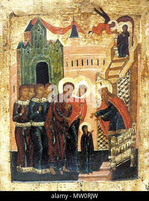 . The Presentation of the Virgin Mary in the Temple of Jerusalem (Russian icon) . 16th century. anonimus 500 Presentation of Virgin Mary (icon) Stock Photo