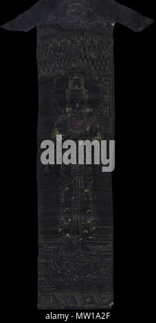 . English: Suryaprabha. Detail of banner, Tang dynasty, 8th century