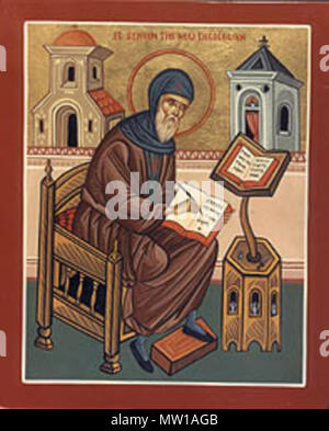 . Symeon the New Theologian (ortodox icon) . Unknown 582 Symeon New Theologian Stock Photo