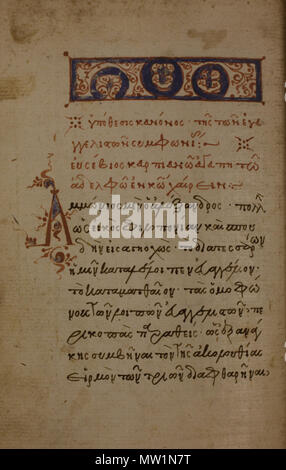. English: the first page of the Gospel of Matthew in the codex . 4th ...
