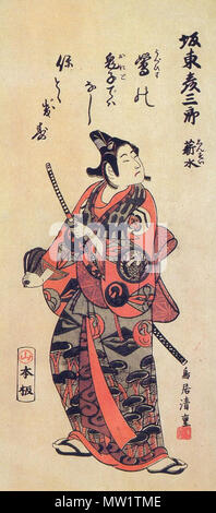 . English: Benizuri-e of kabuki actor Bando Hikosaburo II, with an japanese poem in the upper part of the picture. Deutsch: Benizuri-e vom Kabuki-Schauspieler Bando Hikosaburo II., mit einem japanischen Gedicht im oberen Bildabschnitt. circa 1758. Torii Kiyoshige 611 Torii kiyoshige bando hikosaburo ii Stock Photo