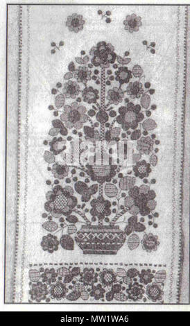 . Українська: Дерево життя . Unknown 614 Treeoflife Embroidery Stock Photo