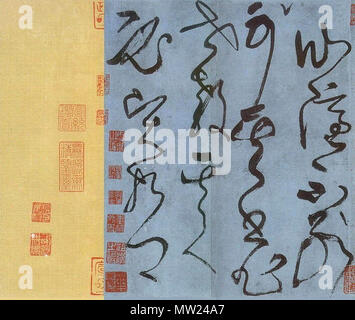 . English: Tang dynasty Chinese calligraphy by Zhang Xu . 8th century AD. Zhang Xu 660 Zhang Xu - Grass style calligraphy (4) Stock Photo