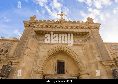 Entrance from the street of Hanging Church (El Muallaqa). Stock Photo