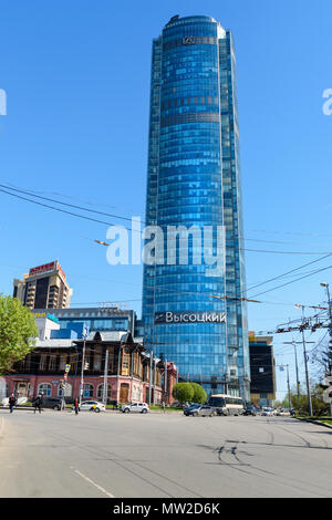 Yekaterinburg, Russia - May 23, 2018: Vysotsky skyscraper in Yekaterinburg. It is business center and semi-skyscraper built in 2011 Stock Photo