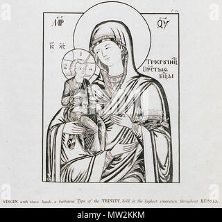 . English: Edward Daniel Clarke. Travels in various countries of Europe Asia and Africa. Part the First Russia Tartary and Turkey (1810). Part the Second Greece Egypt and the Holy Land (1813). London, R. Watts for Cadell and Davies // Note: Interpretation of Tricherusa as a depiction of Holy Trinity is the author's fantasy (and fallacy). The third hand, says the legend, is the severed hand of en:John of Damascus. 1813.   Edward Daniel Clarke  (1769–1822)      Alternative names Eduardus Daniel Clarke; E.D.Clarke; Edward Daniel Clarke; Эдвард Даниэль Кларк; ادوارد دانيال كلارك; Clarke, Edward Da Stock Photo