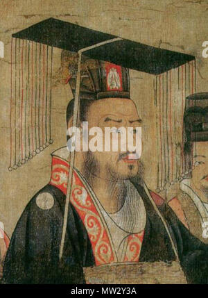 . Thirteen Emperors Scroll (detail)  . 7th century  374 Liu Bei Tang-detail Stock Photo