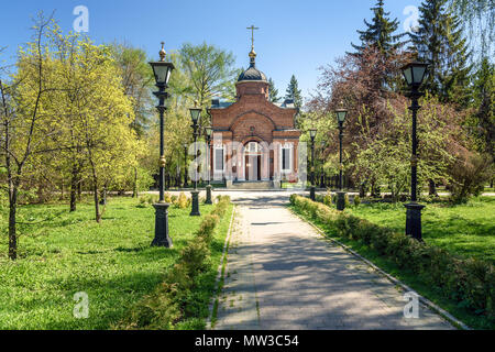 Chapel of Saint Blessed Grand Prince Alexander Nevsky in Dendropark in Yekaterinburg. Russia Stock Photo