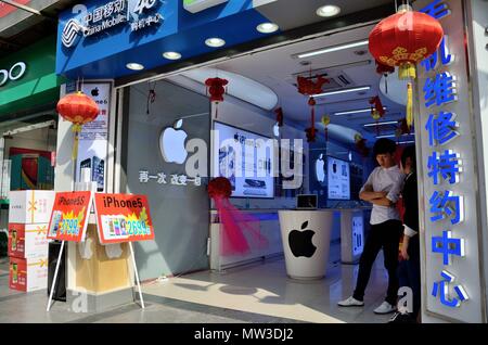 SHENZHEN, CHINA - APRIL 3: SEG famous electronic market in HuaQiangBei road. Dozens of mobile phones' shops April 3rd, 2018. Stock Photo