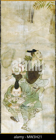 . English: Scroll-mounted painting depicting a traditional Japanese 2-man comedy team know as 'manzai' (generic term), at a period New Year celebration. Ink & watercolours(?) on paper. Unsigned (or sign/seal lost as a result of damage/removal), artist unknown. Japan, late 19th century or earlier. 18?? (original painting). self-authored scan, painting by unknown artist (unsigned) 392 Manzai by unknown artist - wittig collection Stock Photo