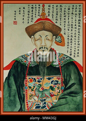 長里清『聖戦記念 國民奉公録』帝國聯合通信社、昭和17年 中文(繁體): 甘國寶,清朝武將,福建陸路提督。 . 18th