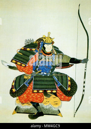 日本語: 松平輝貞の甲冑姿の肖像。 . 1 January 2013. Unknown 355