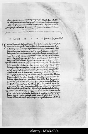 . English: Page of the Codex Oxoniensis Clarkianus 39 (Clarke Plato). Dialogue Lysis. Deutsch: Seite des Codex Oxoniensis Clarkianus 39 (Clarke Plato). Dialog Lysis. 895 AD. Plato 383 Lysis beginning. Clarke Plato