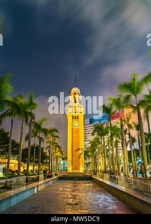 Former Kowloon-Canton Railway Clock Tower in Hong Kong Stock Photo