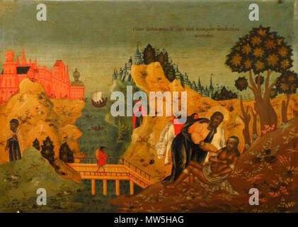 . Good Samaritan (russian icon) . end of XVIII c.. anonimus 249 Good Samaritan (icon) Stock Photo