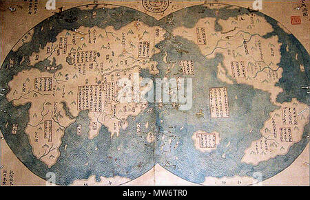 . 1763 Chinese map of the world, claiming to incorporate information ...