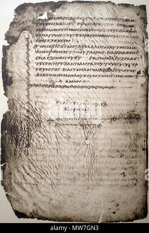 Codex Goodbye . English: the last page of the codex, ending of Mark, with colophon ...