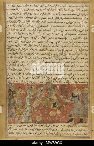 Balami Tarikhnama The Battle Of Uhud Muhammad Kills Ubayd Bin Khalaf With His Lance Stock Photo Alamy