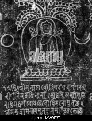 . English: Sanskrit manuscript using the Ranjana script, with an ...