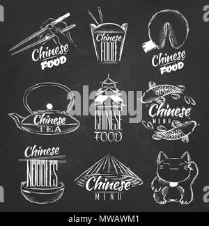 Set of symbols icons chinese food in retro style lettering chinese noodles, lucky cat, chinese tea, chopsticks, fortune cookies, chinese takeout box,  Stock Vector