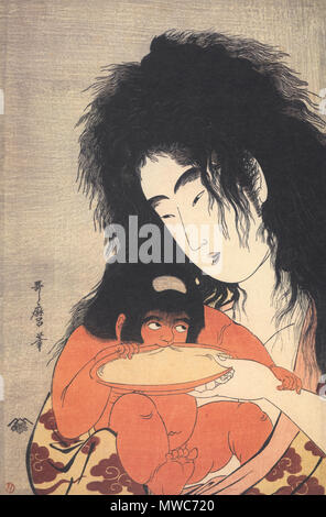 肉筆浮世絵 岡田玉山 四君子 掛軸 玉山 絵画 浮世絵 川合玉堂 紙本水墨山水画 肉筆画 掛軸一幅 合わせ箱 模写 244ーA