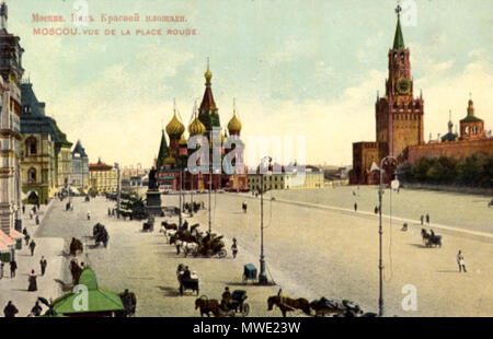 . pre-revolutionaty russian postcard of Red Square in Moscow . before 1917. Unknown 348 Krasnaya Ploshad-19v Stock Photo