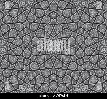 Islamic Star Ornament Light Grey Background, Vector 