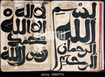 . English: A Qur'anic manuscript written in the Maghribi-Andalusian script. 10th century. Unknow calligrapher 387 Maghribi-Andalusi script Stock Photo