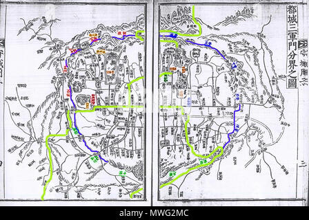 . 한국어: 도성삼군문분계지도. 영조 대의 지도. English: An old Korean map of 'Doseong Samgunmu Bungye Jido'. I literally means 'the map of three military divisions of (current) Seoul'. Published in 1751 under the reign of Yeongjo, Gyujang-gak of Seoul Nat'l Univ. conserves it. 14 May 2008. 김재홍 346 Korean old maps Three divisions of Hanyang(Seoul)01 Stock Photo