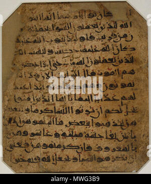 Diagonal Verse Qur'anic verses, 11th-12th centuries, Calligraphy, Arabic, Calligraphy ...