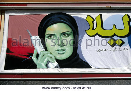 Cinema poster, advertising, woman with chador, Iran Stock ...