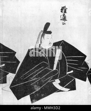 日本語: 源雅通像（『天子摂関御影』のうち。グレースケール） English