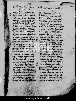 . Polski: page of the codex . 12th century. Unknown 365 Minuscule 828 ...