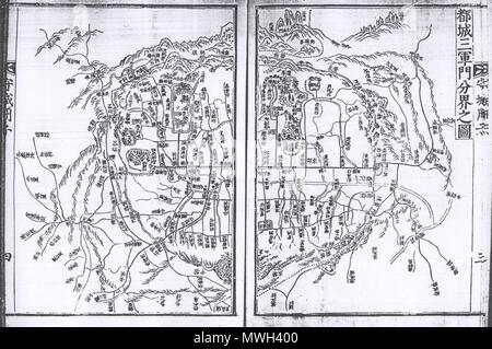 . 한국어: 도성삼군문분계지도. 영조 대의 지도. English: An old Korean map of 'Doseong Samgunmu Bungye Jido'. I literally means 'the map of three military divisions of (current) Seoul'. Published in 1751 under the reign of Yeongjo, Gyujang-gak of Seoul Nat'l Univ. conserves it. 15 May 2008. 김재홍 346 Korean old maps Three divisions of Hanyang(Seoul)02 Stock Photo