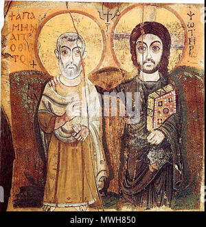 . English: Christ and Saint Mina. 6th-century icon from Bawit, Egypt ...