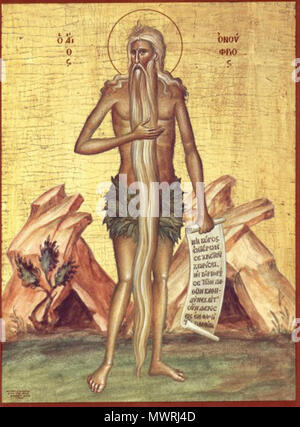 . St.Glyceria (ortodox icon) . Unknown 538 Saint Onuphrius Stock Photo