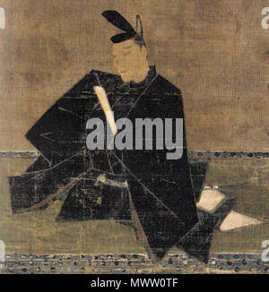 日本語: 藤原定家の肖像画 . 8 July 2013. Fujiwara no Nobuzane 589