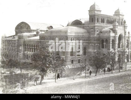 . Tiflis: The Imperial Theater . 1870s. Kennan, George, 1845-1924 607 Tiflis, The Imperial Theater, 1870s (A) Stock Photo