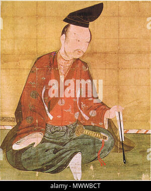 1159-1189-unknown-418-minamoto