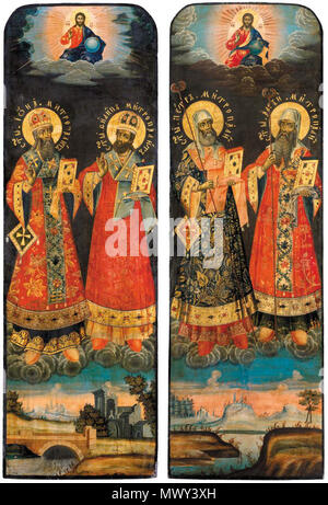 . English: MacDougall's Fine Art Auctions . 18th century.   Anonymous Russian icon painter (before 1917) Public domain image (according to PD-RusEmpire) 283 Holy Metropolitans of Moscow - Peter, Alexis, Jonah and Phili (1730-40s, priv.coll) Stock Photo