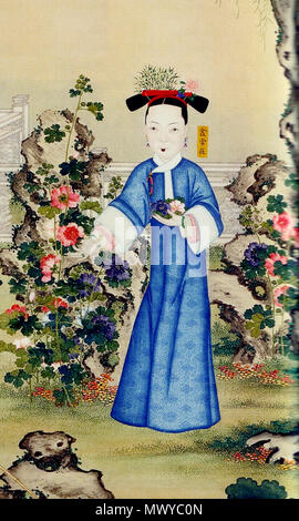 Imperial portrait of the Concubine Xin of Emperor Xianfeng