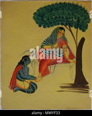 . English: Krishna serving Radha, Kalighat painting . 3rd quarter of 19th century. Unknown 333 Kalighat Krishna serving Radha Stock Photo