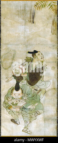 . English: Scroll-mounted painting depicting a traditional Japanese 2-man comedy team know as 'manzai' (generic term), at a period New Year celebration. Ink & watercolours(?) on paper. Unsigned (or sign/seal lost as a result of damage/removal), artist unknown. Japan, late 19th century or earlier. 18?? (original painting). self-authored scan, painting by unknown artist (unsigned) 392 Manzai by unknown artist - wittig collection Stock Photo