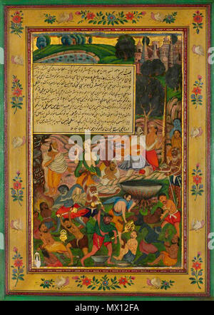 .  English: Paint on wood, 38 x 27.5 cm  Collection: Horniman Museum and Gardens Raja Yudhishtira (wearing a white turban, under text panel) surveys Hell in search of his brothers. Painting with gold detailing. Scene from 'The Mahabharata'. The text in late 19th-century Urdu, written in a cursive nasta'liq-e khafi hand, refers to the painting as 'Plate number 132'. The painting also dates from the late 19th century, probably from the art schools of Jaipur, India, and adapts a composition from the dispersed late 16th-century 'Jaipur' Razmnamah manuscript (in the Jaipur royal collection, Maharaj Stock Photo