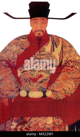 藤田不美夫 秋の林 1977 176/200 Zhen jia gong fu (1977) - IMDb