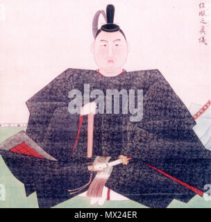 日本語: 出羽久保田藩3代藩主・佐竹義処の肖像画。 . 1 January