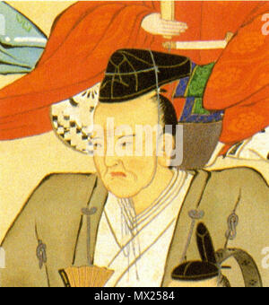 日本語: 津軽寧親の肖像。 . 1 January 2013. Unknown 617 Tsugaru