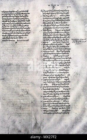 . English: Page of the Codex Parisinus graecus 1807. Dialogue Ὅροι. Deutsch: Seite des Codex Parisinus graecus 1807. Dialog Ὅροι. circa 900 AD. Plato 285 Horoi beginning. Codex Parisinus graecus 1807